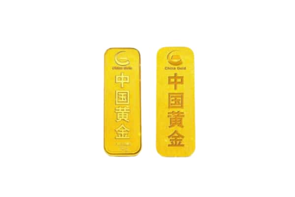 广安市武胜上门回收黄金价格