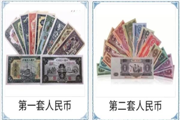 广安市武胜回收旧币