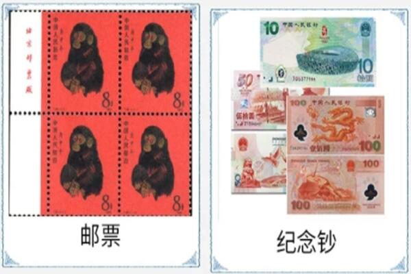 广安市武胜回收邮票